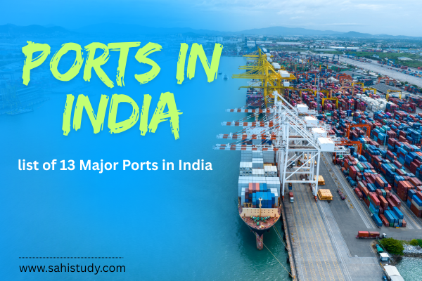 ports in india