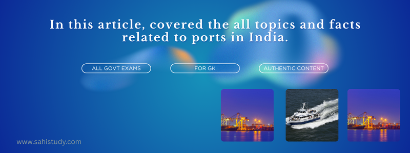 ports in india